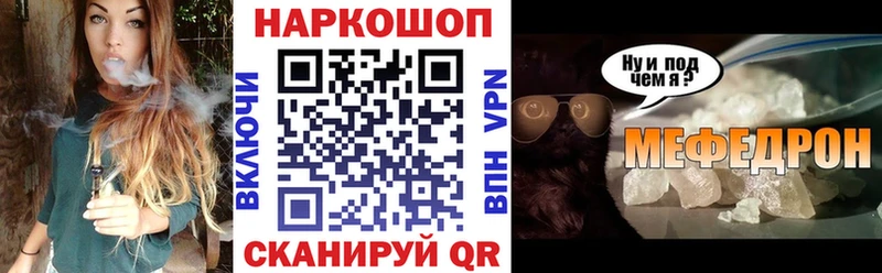 Виды наркоты Красновишерск АМФЕТАМИН Меф Гашиш