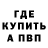 КЕТАМИН VHQ Kara Cat