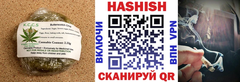 мега зеркало  Красновишерск  Еда ТГК конопля  где найти  