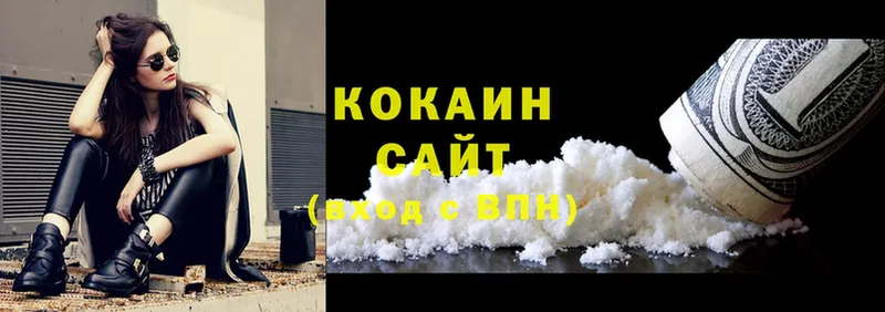 наркота  Красновишерск  OMG ССЫЛКА  КОКАИН FishScale 