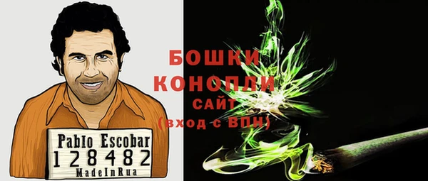 прущий лед Новодвинск