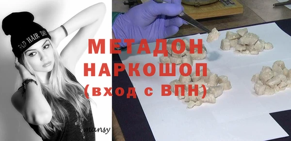 прущий лед Новодвинск