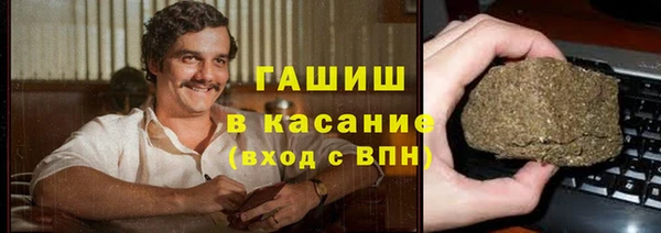 спиды Нея