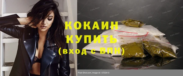 прущий лед Новодвинск