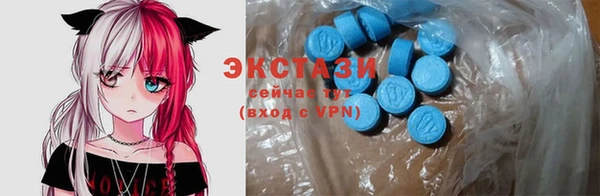 дживик Новокубанск