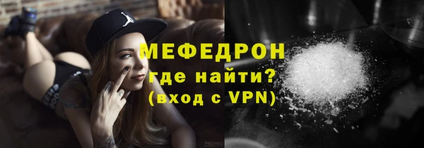 дмт Липки