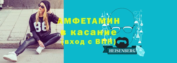 спиды Нея