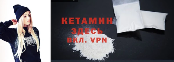 спиды Нея