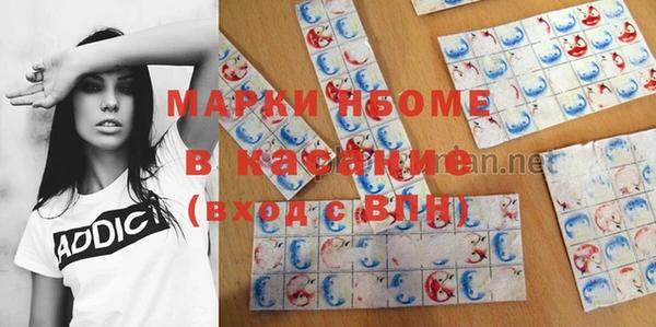 прущий лед Новодвинск