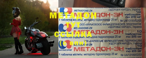 спиды Нея