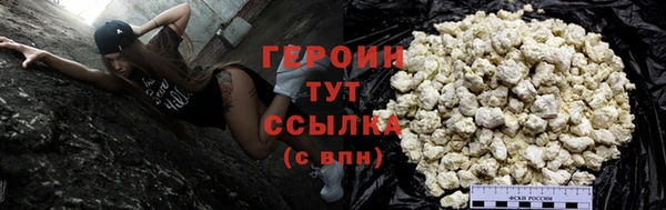спиды Нея