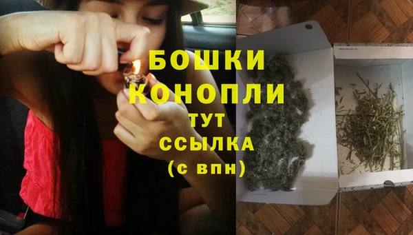 mix Валдай