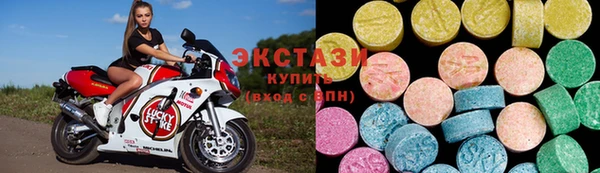 герыч Нефтекумск