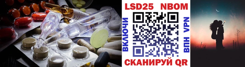 ЛСД экстази ecstasy  дарк нет наркотические препараты  Красновишерск 